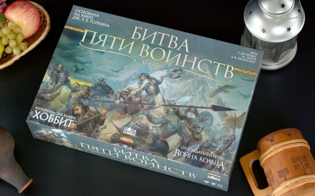 Битва пяти воинств GAGARU - фото №17