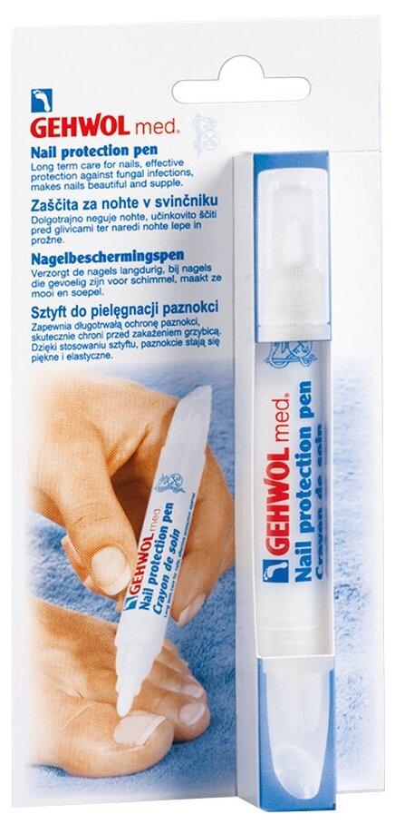 Защитный антимикробный крем-карандаш Gehwol Med Nail Protection Pen для ногтей 1 шт