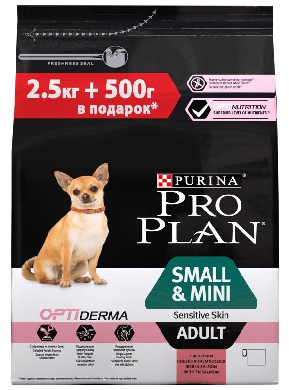 Сухой корм для собак Pro Plan Optiderma для здоровья кожи и шерсти лосось (для мелких и карликовых пород) (500 г в подарок)