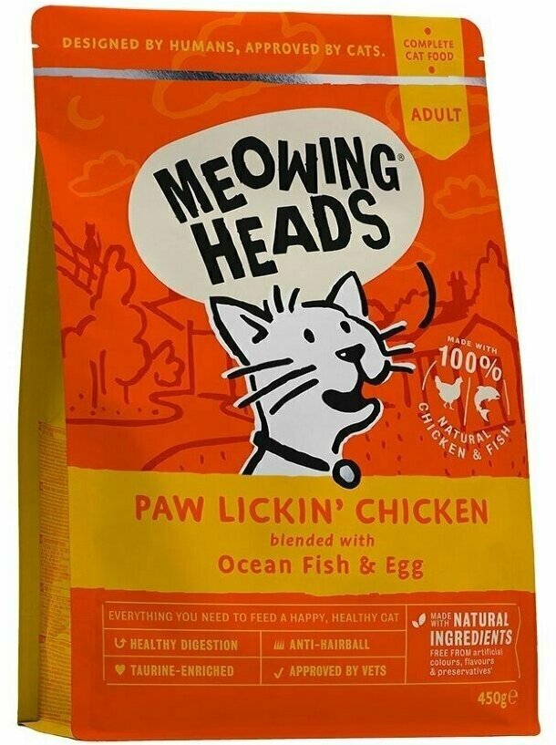 Сухой корм для кошек Meowing Heads для вывода шерсти с курицей с рисом с яйцом