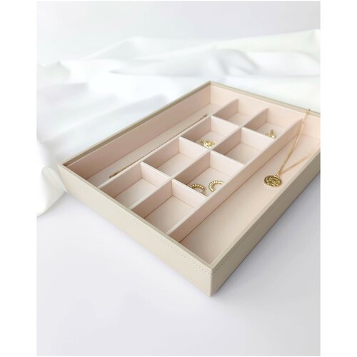 Органайзер для хранения украшений, часов и аксессуаров. Бежевый цвет