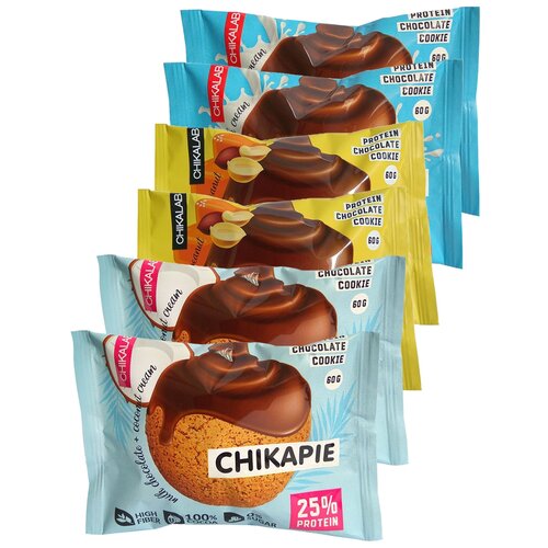 CHIKALAB Протеиновое печенье Chikapie с начинкой, Ассорти 6шт по 60г