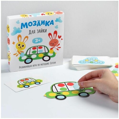 Игра Мозаика для зайки