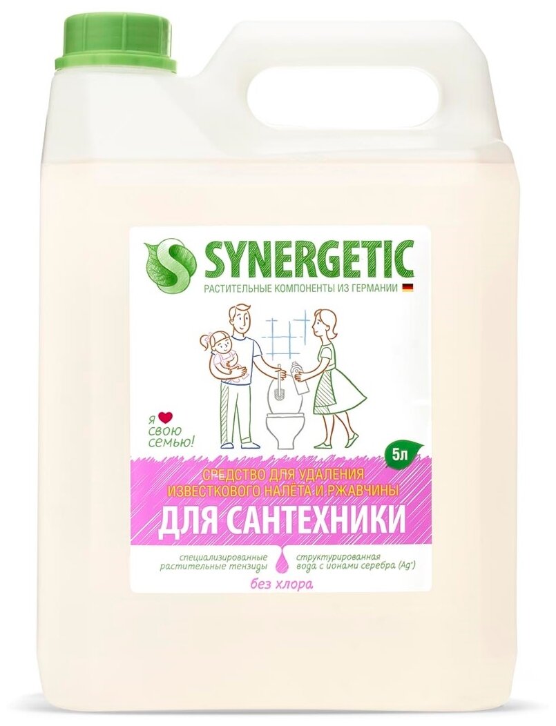 Средство для мытья сантехники Synergetic 5л 1088086