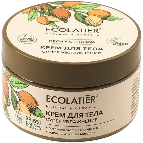Ecolatier / Крем для тела Ecolatier Аргана Супер увлажнение 250мл 3 шт