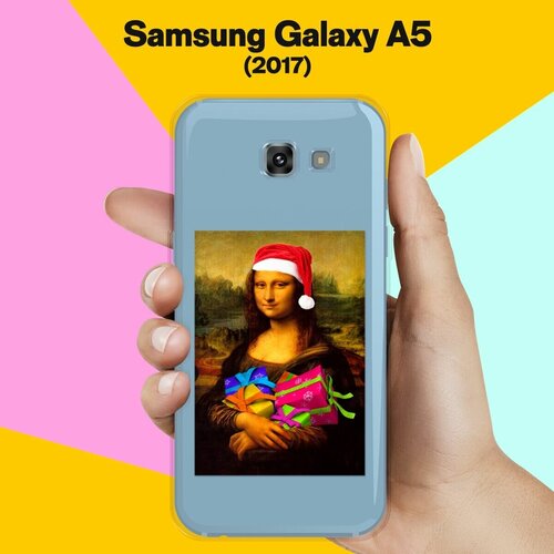 Силиконовый чехол на Samsung Galaxy A5 (2017) Мона / для Самсунг Галакси А5 2017 жидкий чехол с блестками деда мороз в санках на samsung galaxy a5 2017 самсунг галакси а5 2017