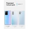 Фото #3 Качественный силиконовый чехол ROSCO для Xiaomi 11T (Сяоми 11Т) с бортиком вокруг модуля камер и защитой от прилипания чехла к смартфону, прозрачный