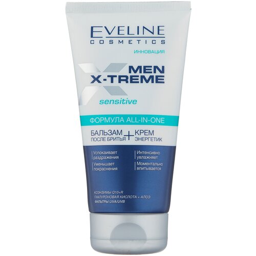 Men X-Treme Бальзам после бритья + крем энергетик Eveline Cosmetics, 150 г, 150 мл