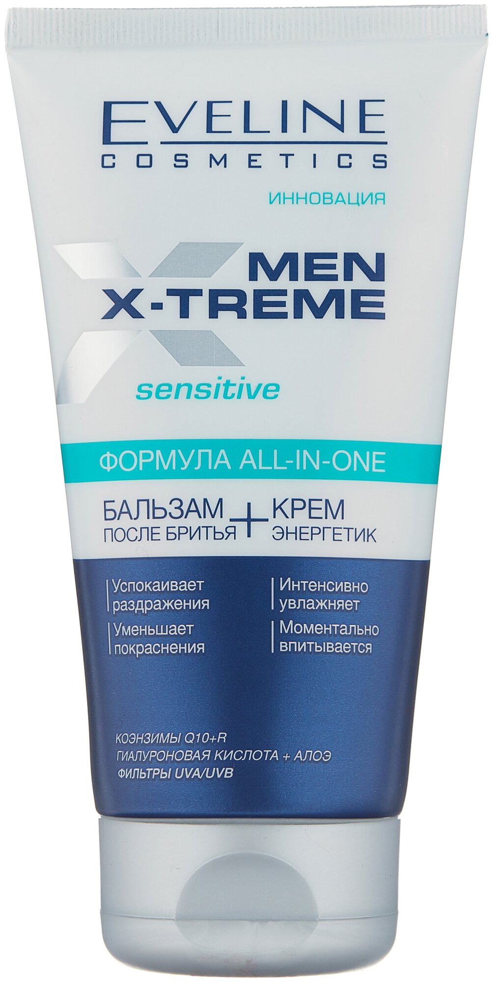 Men X-Treme Бальзам после бритья + крем энергетик Eveline Cosmetics