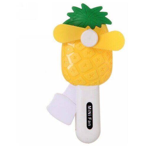 Вентилятор Ананасик 155 см 32900₽