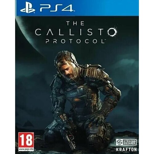 Игра The Callisto Protocol (PlayStation 4, Русские субтитры) игра the callisto protocol ps5 русские субтитры