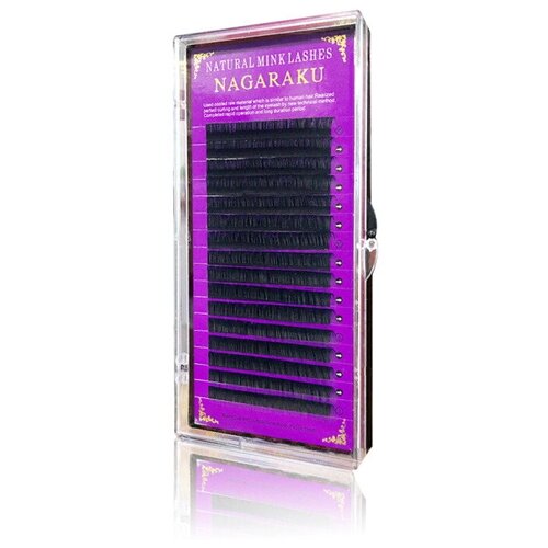 NAGARAKU Ресницы черные - 16 линий (изгиб C; толщина 0,10; длина 09)