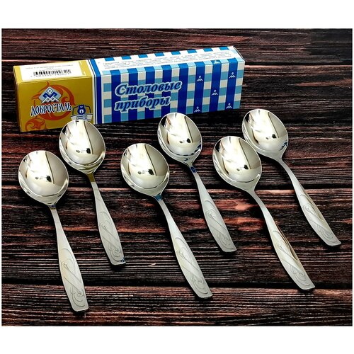 Ложка чайная Лира М 14 нытва (6шт)