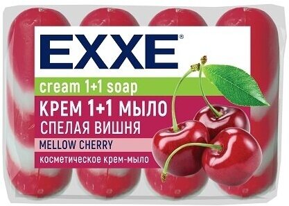 EXXE 1+1 Косметическое мыло 