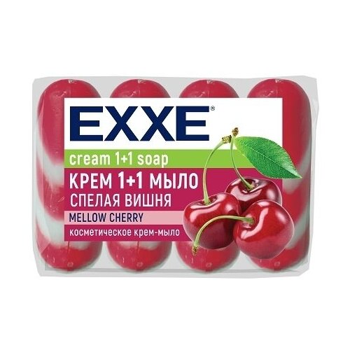 EXXE 1+1 Косметическое мыло Спелая вишня (красное) полосатое экопак, 4*75гр