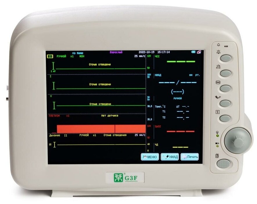 Монитор пациента медицинский G3F ЮкиГрупп с принадлежностями
