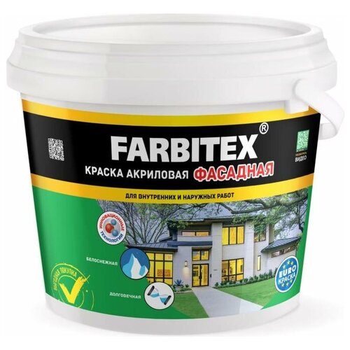 Краска акриловая Farbitex фасадная матовая белый 1.1 л 1.1 кг акриловая фасадная краска farbitex 6 кг 4300001555