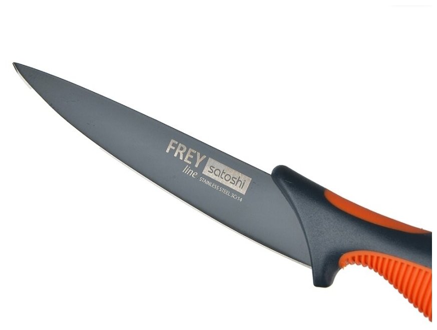 Нож кухонный 12,5см "Фрей" универсальный,с антиналип покр.