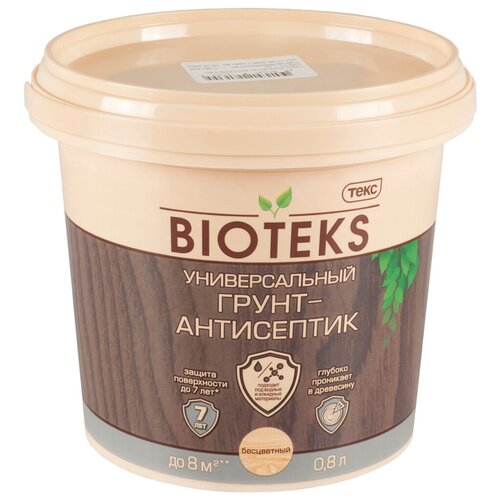 ТЕКС антисептик грунт-антисептик Bioteks, 0.8 кг, 0.8 л, бесцветный текс антисептик грунт антисептик bioteks 9 кг 9 л бесцветный