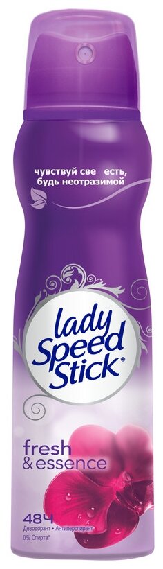 Lady Speed Stick Дезодорант-антиперспирант Fresh&Essence Черная орхидея, спрей, флакон, 150 мл, 1 шт.