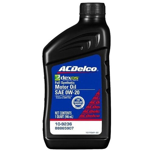 Масло моторное AcDelco Dexos 1 Gen2 0W-20 синтетика 0.946л