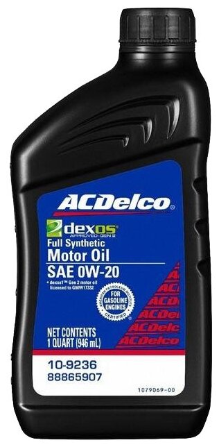 Масло моторное acdelco motor oil full synthetic 0w20 (946 мл), acdelco, 109236