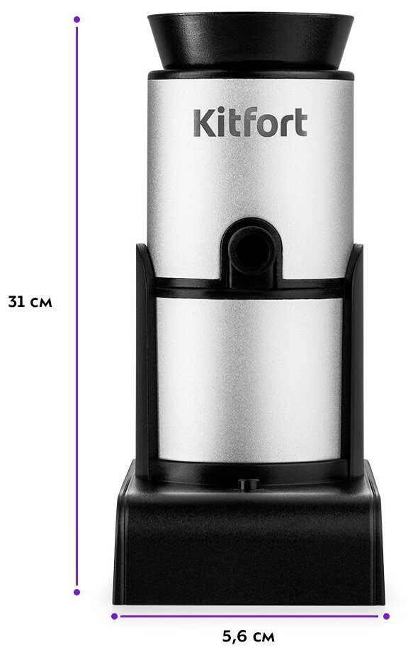 Дымогенератор для копчения КТ-4023 - фотография № 5