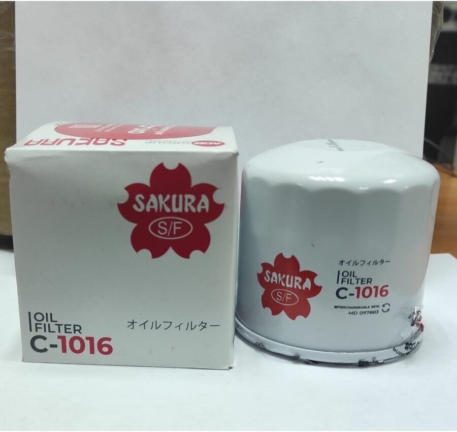 Масляный фильтр SAKURA C1016