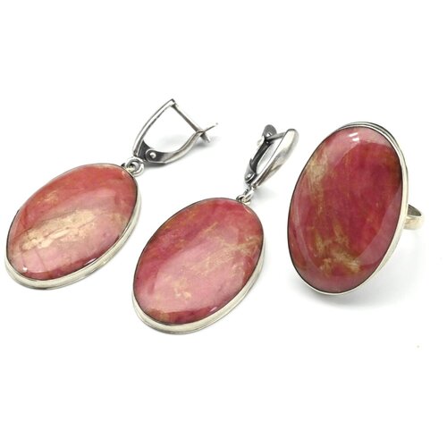 Комплект бижутерии Радуга Камня: кольцо, серьги, родонит, размер кольца 18.5, розовый