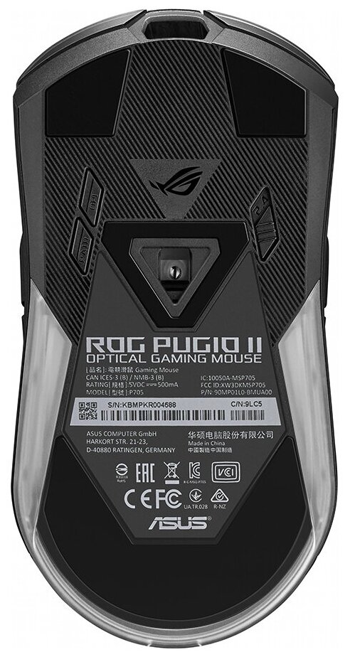 Беспроводная мышь ASUS ROG Pugio II, черный