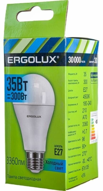 Светодиодная лампочка Ergolux LED-A70-35W-E27-4K - фотография № 8