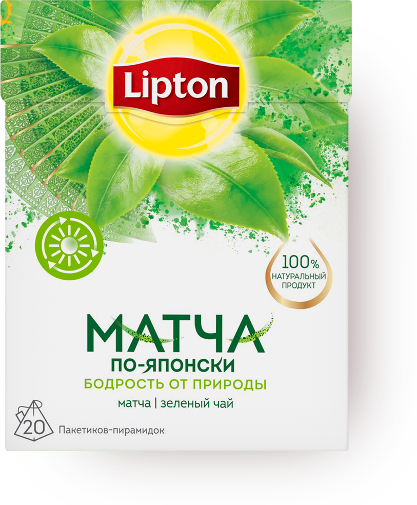 Чай зеленый в пирамидках Lipton Magnificent Matcha 20 пакетиков - фотография № 8
