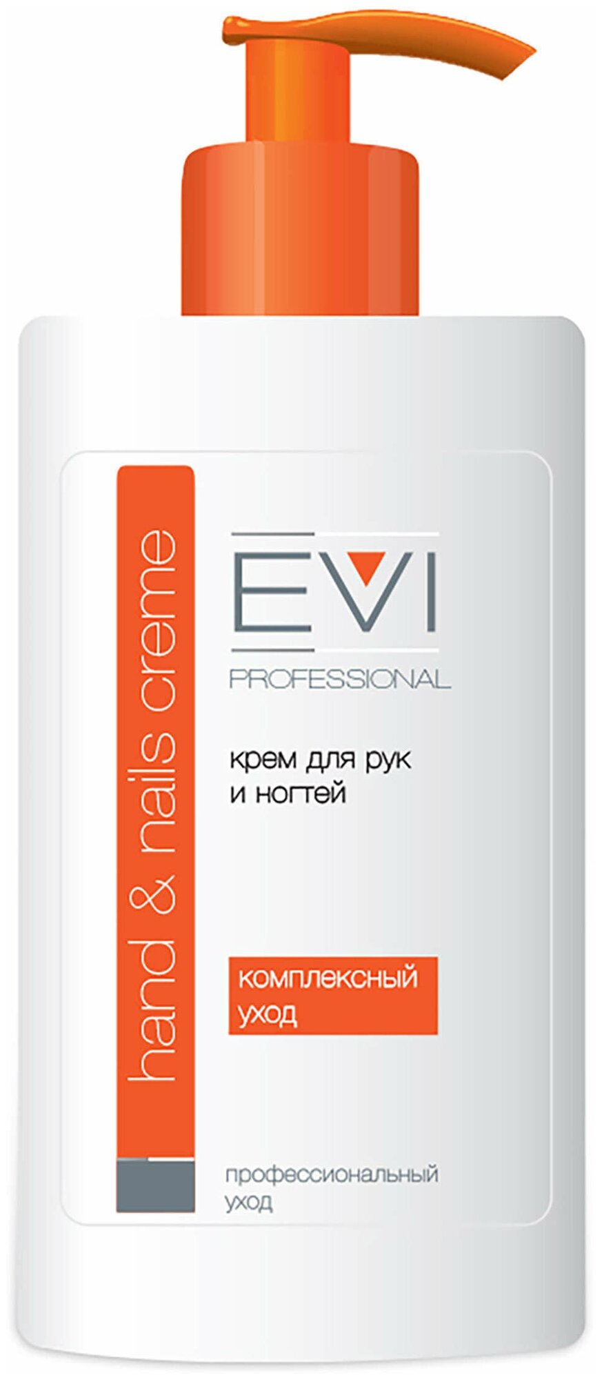 Крем для рук и ногтей EVI professional Комплексный уход 450мл - фото №2