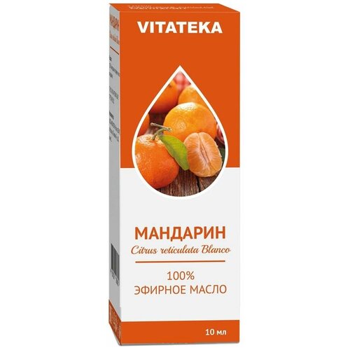 Vitateka эфирное масло Мандарин, 10 мл эфирное масло vitateka мандарин 10 мл