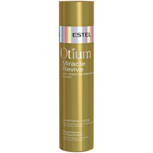 ESTEL шампунь-уход Otium Miracle Revive, 250 мл estel шампунь уход otium miracle revive 250 мл