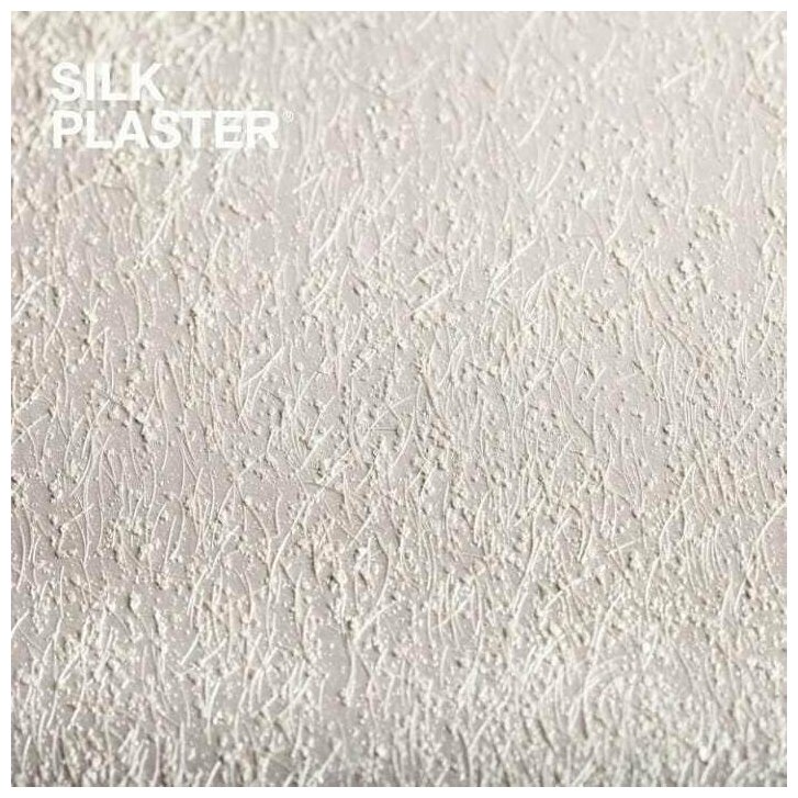 Декоративная штукатурка SILK PLASTER - BREEZ Жемчуг 1кг.