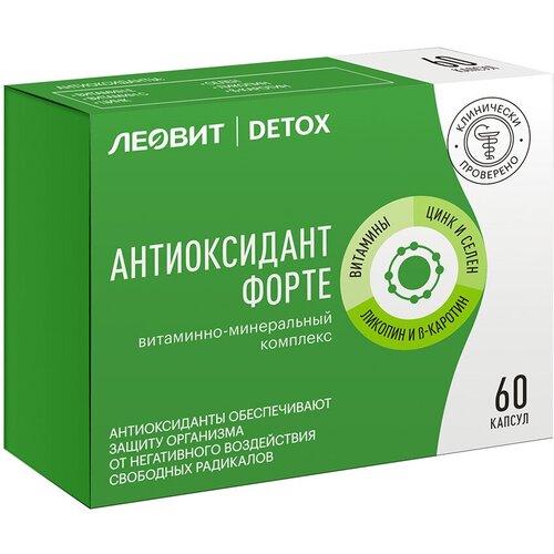 Купить Леовит Detox Антиоксидант Форте капсулы 0, 5 г, 60 шт., Леовит нутрио