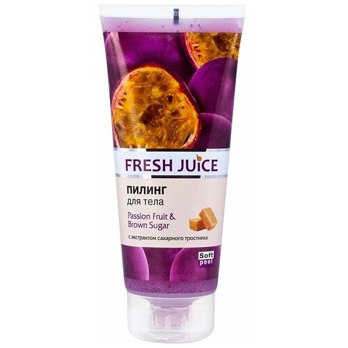 Пилинг для тела Fresh Juice 