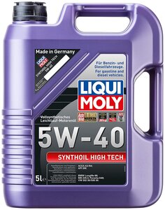 Синтетическое моторное масло LIQUI MOLY Synthoil High Tech 5W-40, 5 л