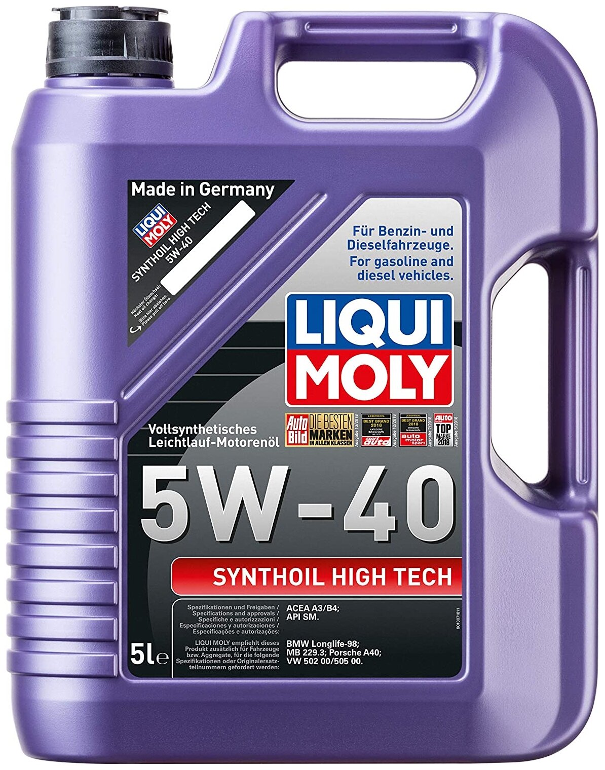 Моторное масло LIQUI MOLY Synthoil High Tech 5W40 5л (1925)