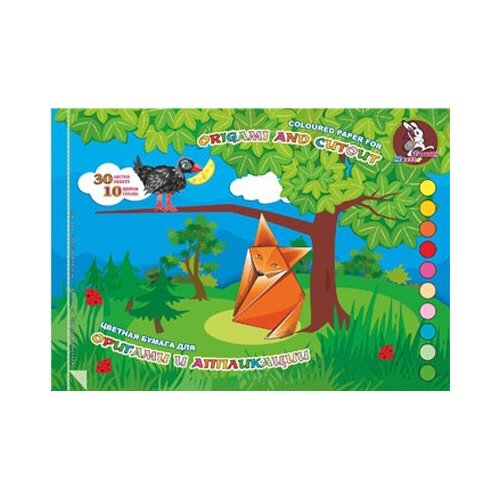 Tommy Master Цветная бумага для оригами и аппликации Басня A4 10 цв. 30 л. ПО-9166