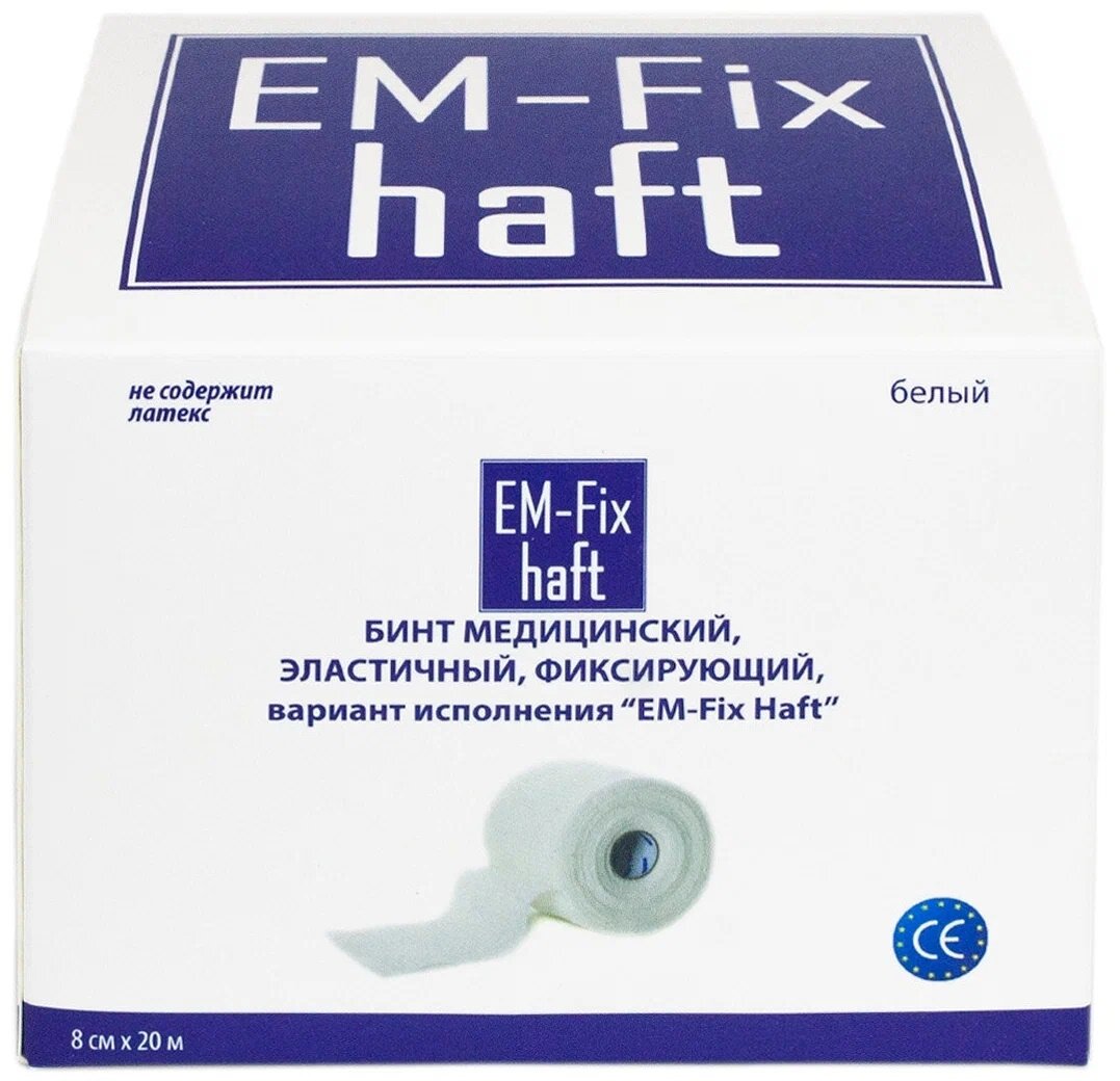 EM-Fix Haft бинт эластичный самофиксирующийся когезивный белый