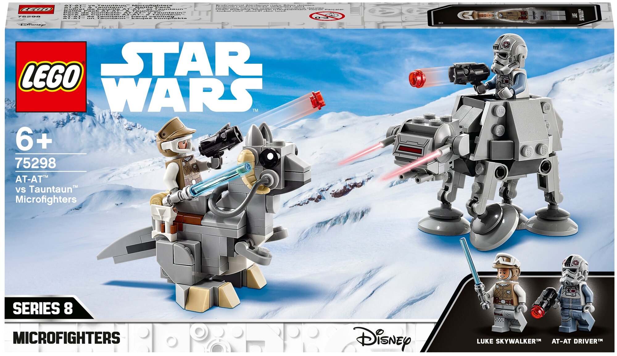 Конструктор Lego Star Wars Микрофайтеры AT-AT против таунтауна (элем.:205) пластик (6+) (75298) - фото №1
