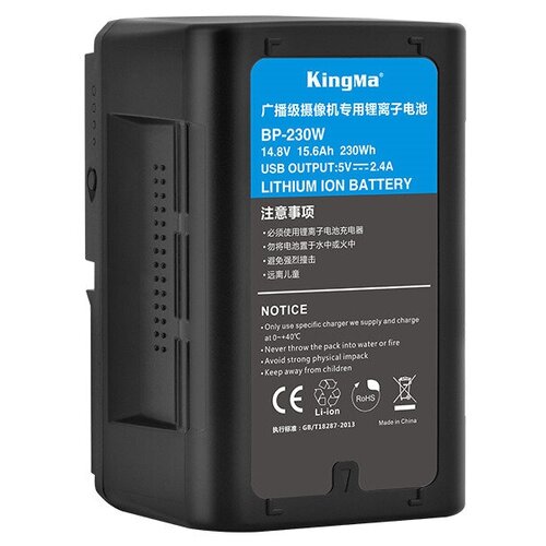 фото Аккумулятор kingma v-mount battery 14.8v 230wh yandex market