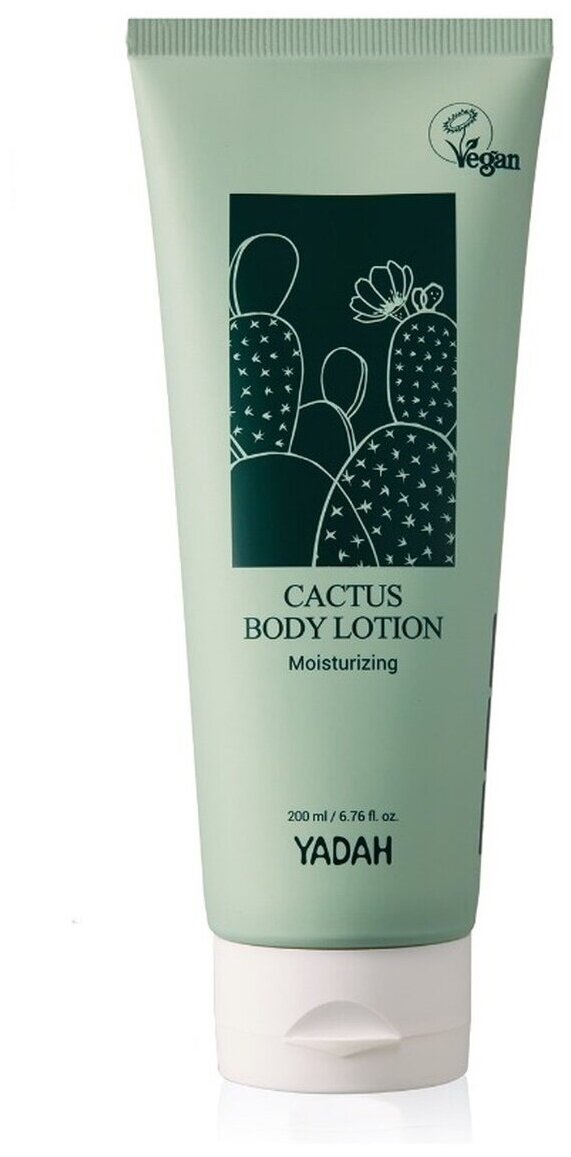 Увлажняющий лосьон для тела cactus body lotion