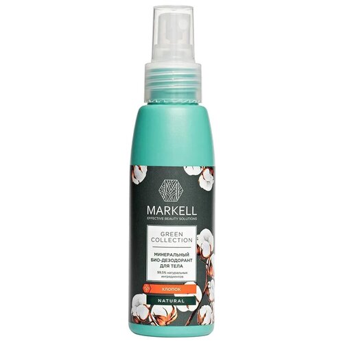 Markell Дезодорант Green Collection Хлопок, спрей, 100 мл markell green collection скраб желе для тела сахар и лайм 250 мл markell