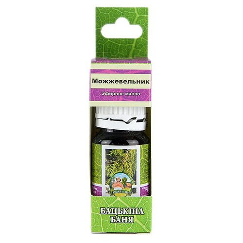 Бацькина Баня эфирное масло Можжевельник, 10 мл бацькина баня эфирное масло мята 10 мл