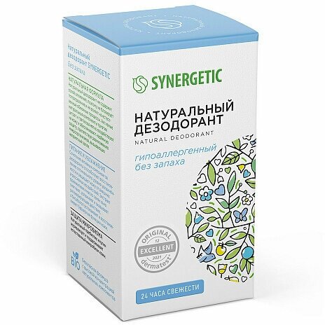 Synergetic, Дезодорант шариковый, без запаха, гипоаллергенный, 50 мл