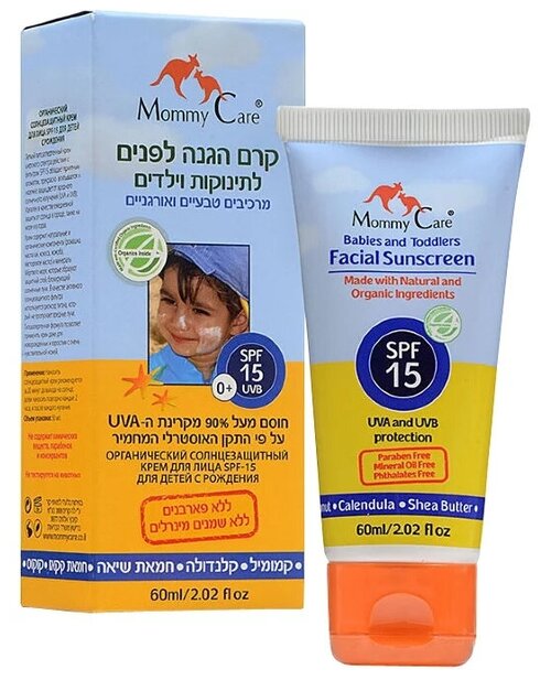 Mommy Care крем Babies and Toddlers Facial SPF 15, 60 мл