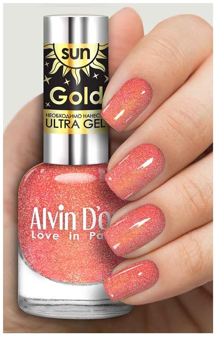 Alvin D'or,  Sun Gold,  6402